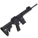 Taktiset pienoiskiväärit Taktiset pienoiskiväärit