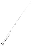 Shimano Stradic Seabass Spinning 1+1pc - Meribassivavat - 8717009879750 - 1