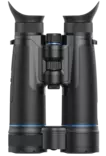 Guide Outdoor DN Binoculars Gen2 DN70L - Katselukiikarit - DN70L20 - 1