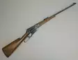 Winchester 95 9,3x53R - Käytetyt kiväärit - K02030 - 1