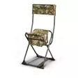Hunters Specialties Camo Dovechair with Back - Sekalaiset metsästystuotteet - 021291710720 - 1