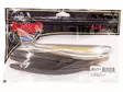 Lunker City Fin-S-Fish 25cm - Haarapyrstöiset jigit - 340031000 - 4