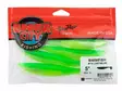 Lunker City Swimfish 13cm - Lapiopyrstöiset kalajigit - 1601202210 - 4