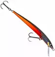Nils Master Invincible Zoom 12cm 10g - Vaaput 6-10 cm - 3400401750220 - 6