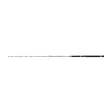 Penn Conflict Trolling 7' 20-30lb - Meribassi- & kevyet merivavat - 031324273320 - 2