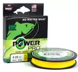 Shimano Catana FE + PowerPro Braided Line - Etujarrulliset avokelat - 022255304160 - 2