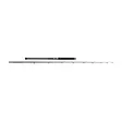 Ugly Stik GX2 Boat 7'8'' 12-20lb - Vene- & pilkkivavat - 043388335500 - 5