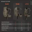 Vorn EV30 Rifle Backpack - Taktiset reput ja rinkat - 7090033551030 - 7
