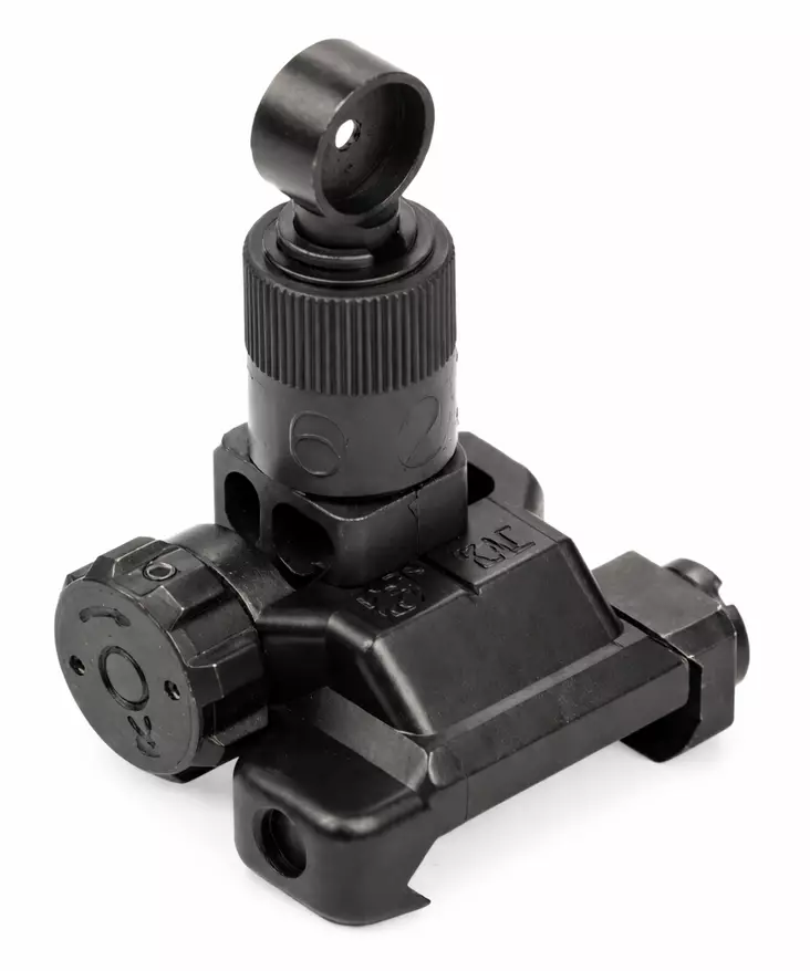 KAC Folding Micro Rear Sight 600m - Rautatähtäimet kivääreille - 25650 - 2