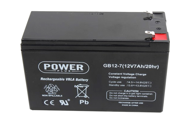 Power Plus AGM 12V 7Ah - Veneakut - 2207202120 - 1