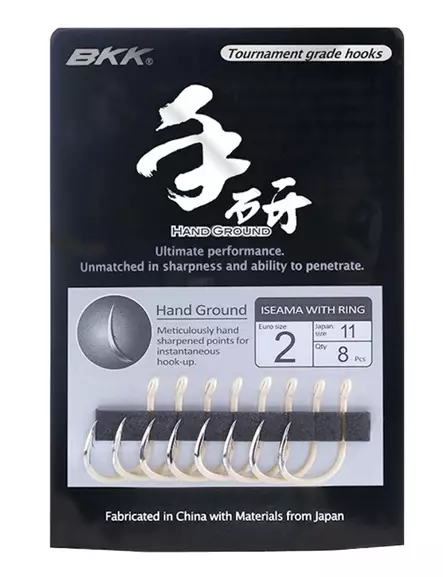 BKK ISEAMA-R Hand Ground - Uistinkoukut - 6939067097231 - 1