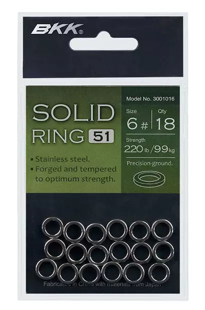 BKK Solid Ring - Uistinrenkaat - 6939067008961 - 1