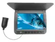 Aqua Spy 5" Tallentava 20m Johto - Kannettavat kaikuluotaimet - 6417512538831 - 2