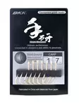 BKK CARP HOOK Hand Ground - Uistinkoukut - 6939067097361 - 1