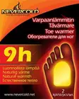 Nevercold Varpaanlämmitin - Sekalaiset metsästystuotteet - 6430038642011 - 1