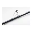 Penn Overseas II Boat 7' 30-50lb - Vene- & pilkkivavat - 031324287211 - 1