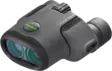 Pentax Binoculars UP 6.5x21 Papillo II w/case - Perinteiset katselukiikarit - 027075288911 - 1