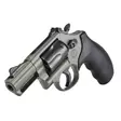 Smith & Wesson 19 Carry Comp Moss 2,5'' Performance Center - Revolverit - 14451 - 3