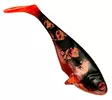 ULM Lures Snackbite 21cm 130g - Haukishadit yli 100g - 0205202111 - 2