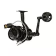 Van Staal VSX2 Bailed Spin 50 Black - Raskaat GT- & tonnikala-avokelat - 854692002091 - 2