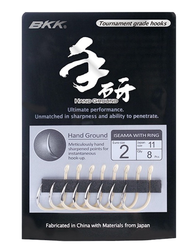 BKK ISEAMA-R Hand Ground - Uistinkoukut - 6939067097231 - 1
