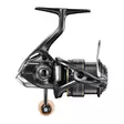 Shimano Cardiff XR C2000S - Etujarrulliset avokelat - 022255281492 - 4