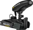 Minn Kota PowerDrive 2 MR 70lb 54" - Minn Kota -keulasähkömoottorit - 029402056422 - 2