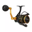 Penn Slammer IV 2500 - Kevyet rannikkokelat - 031324274532 - 2