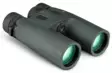 Vortex Ranger HD 3000 10x42 LRF - Kiikarit etäisyysmittarilla - 843829139502 - 3