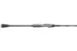 AAVA Ahku Spinning rod - Aava-avokelavavat - 6417512844642 - 3