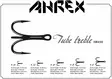 Ahrex HR450 Tube Treble - Putkiperhokoukut - 655043958742 - 3