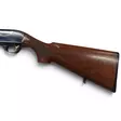 Benelli Super 90 12/76 26" - Käytetyt haulikot - K01922 - 6