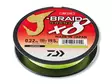 Daiwa J Braid Grand X8 Chartreuse - Monikuitusiimat - 043178605332 - 2