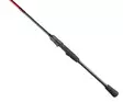 Daiwa Ninja Predator Spin - Daiwa-avokelavavat - 5055545254062 - 3