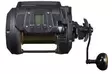 Daiwa Tanacom 1200 - Merikelat - 043178615942 - 5