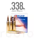 Lapua Lock Base .338 Lapua Magnum 16,2g 10pcs - Patruunat 338 Lapua Magnum - 6418267101752 - 1
