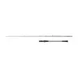 Savage Gear SG2 Slow Jig 1,93m max 180g - Jigging-vavat - 5706301016492 - 2