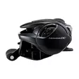 Shimano Metanium DC 70 HG - Matalaprofiiliset hyrräkelat - 022255284882 - 3