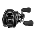 Shimano Metanium DC 70 HG - Matalaprofiiliset hyrräkelat - 022255284882 - 4