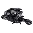 Shimano Metanium DC 70 HG - Matalaprofiiliset hyrräkelat - 022255284882 - 2