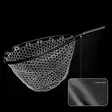Sunshine Fishing Carbon Fiber Landing Net - Haavit - 6973221690982 - 2