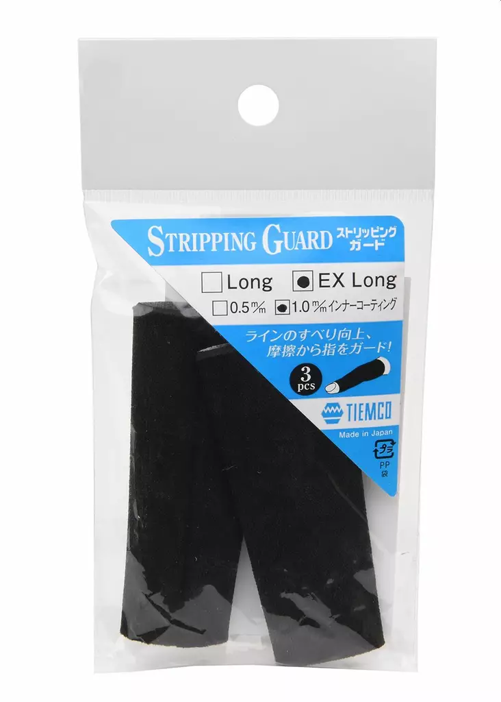 TMC Stripping Guard EX Long Black - Muut työkalut ja tarvikkeet - 4549769097952 - 1