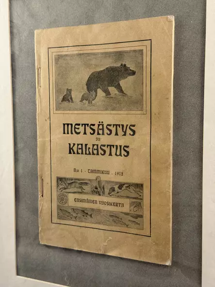 Metsästys ja Kalastus No.1 vuodelta 1912 - Muut käytetyt tuotteet - SH000133 - 1