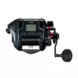 Shimano Plays A 4000 RH - Sähkökelat - 0022255291873 - 4
