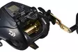 Daiwa Tanacom S500J - Merikelat - 043178193983 - 3
