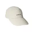 Guideline Longbill Solartech Cap Khaki - Lippikset - 7033841110723 - 1