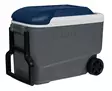 Igloo Maxcold R 38l Cooler Dark Gray - Kylmälaukut ja -laatikot - 0034223350253 - 3