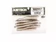 Keitech Shad Impact 7,5cm - Haarapyrstöiset jigit - 1601202113 - 3