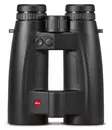 Leica Geovid Pro 8x56 - Kiikarit etäisyysmittarilla - 4022243408173 - 1