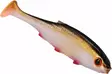 Mikado Real Fish 10 cm - Lapiopyrstöiset kalajigit - 3400301730173 - 8